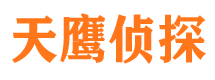 贵池侦探